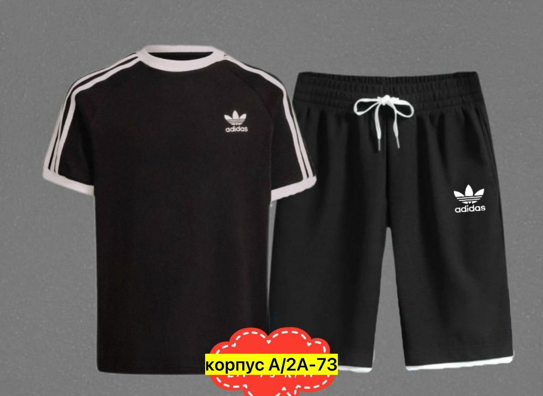 adidas спортивный костюм,мужской костюм двойка,костюм двойка,adidas костюм,мужской спортивный костюм adidas