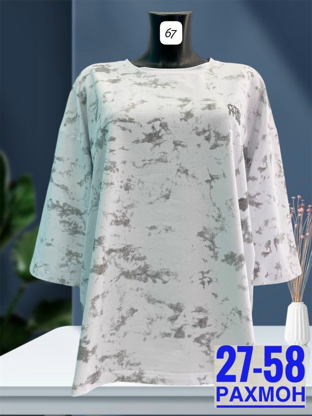 футболки женская,женская кофта,футболки женские больших размеров,футболка больших размеров для женщин,туника женская