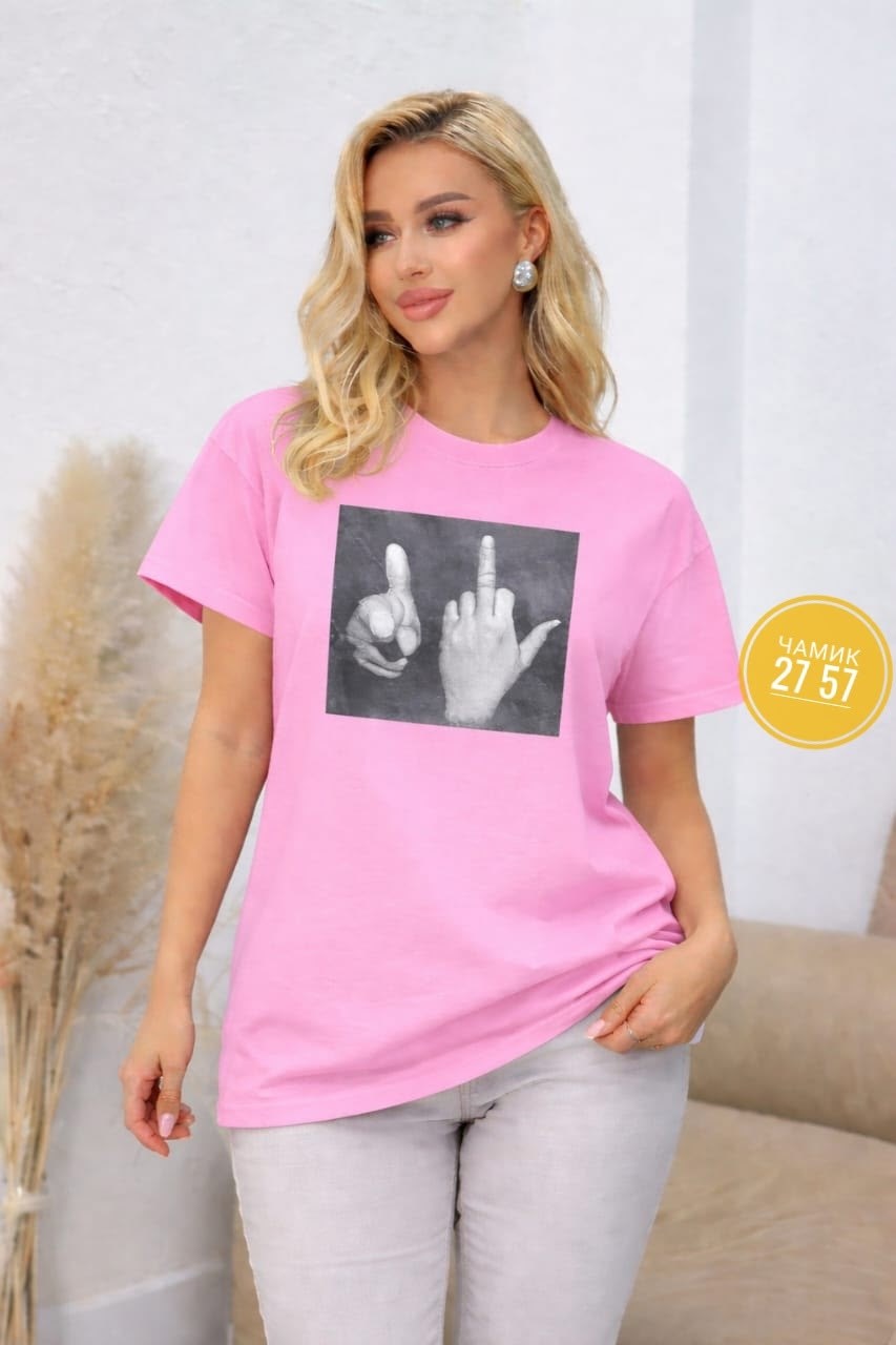 футболки женская,футболки женские с принтом,футболке,футболки женская оверсайз,базовая женская футболка