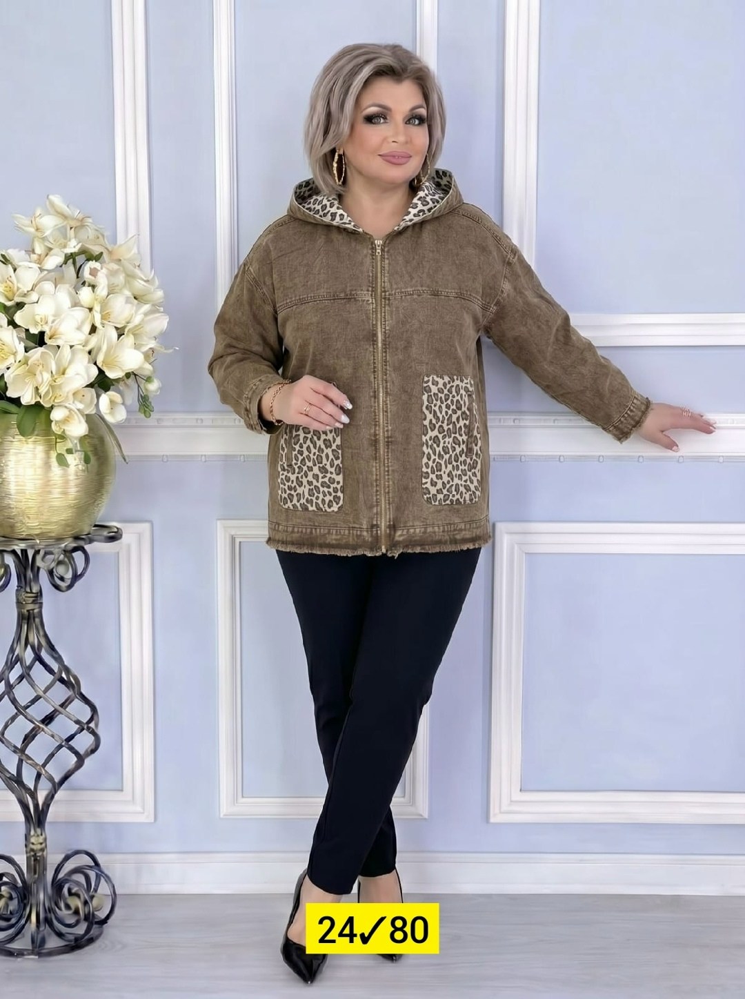 джинсовая куртка,женская джинсовая куртка,женская куртка,куртка,женская джинсовая куртка с капюшоном