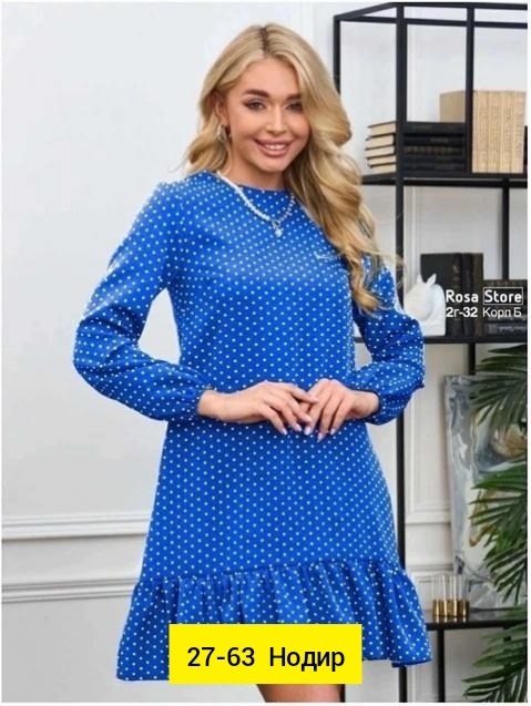 женское платье в горошек,платье женское зеленое,платье стильное,платье женское стильное,платье женское летнее в горох