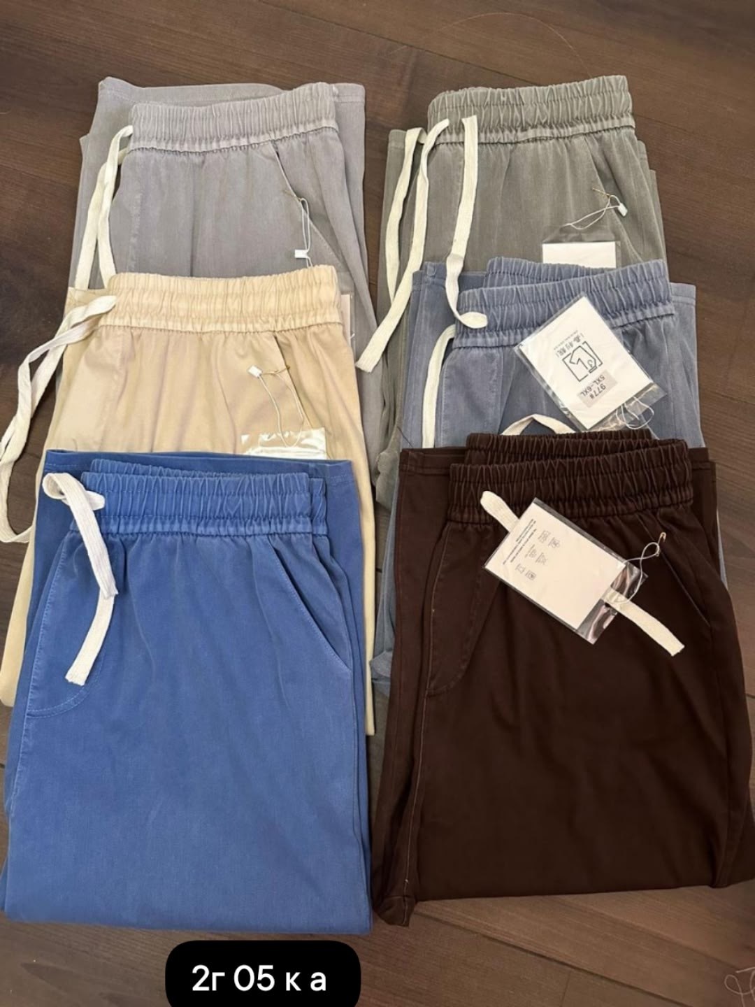 брюки женские палаццо,женские брюки,брюки лапша женские палаццо,женские широкие брюки,широкие брюки