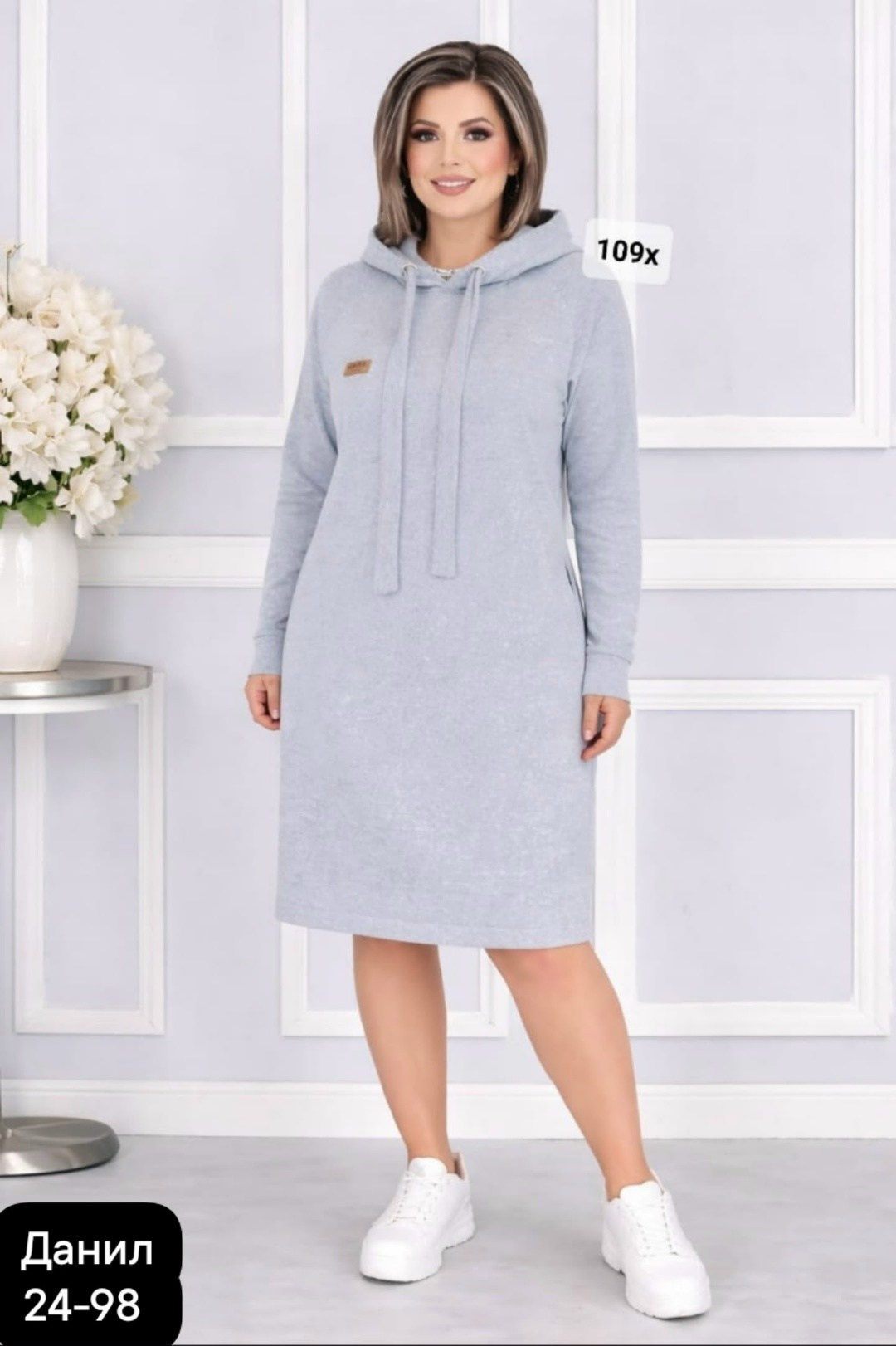 платье на флисе,трикотажное спортивное платье,платье женское,теплое платье,платье с капюшоном