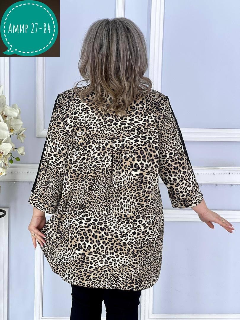 женская блуза,блузка большого размера туника мода плюс 250340066,блузка удлиненная больших размеров,туника женская большие размеры,рубашка женская большие размеры