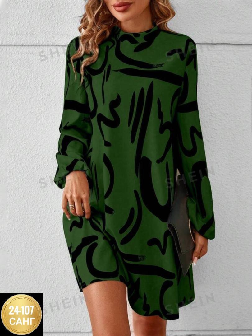 Женская одежда