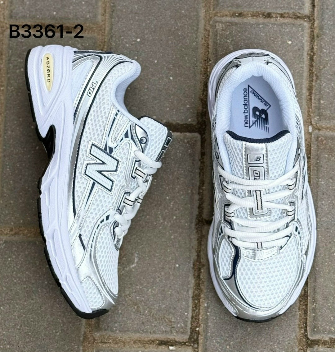 кроссовки new balance 530,кроссовки new balance,кроссовки мужские new balance 530,кроссовки new balance 530 белого,кроссовки мужские new balance