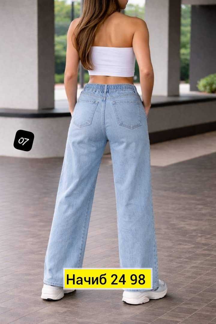 джинсы женские широкие,женские джинсы,джинсы широкие,джинсы джинсы,джинсы брюки