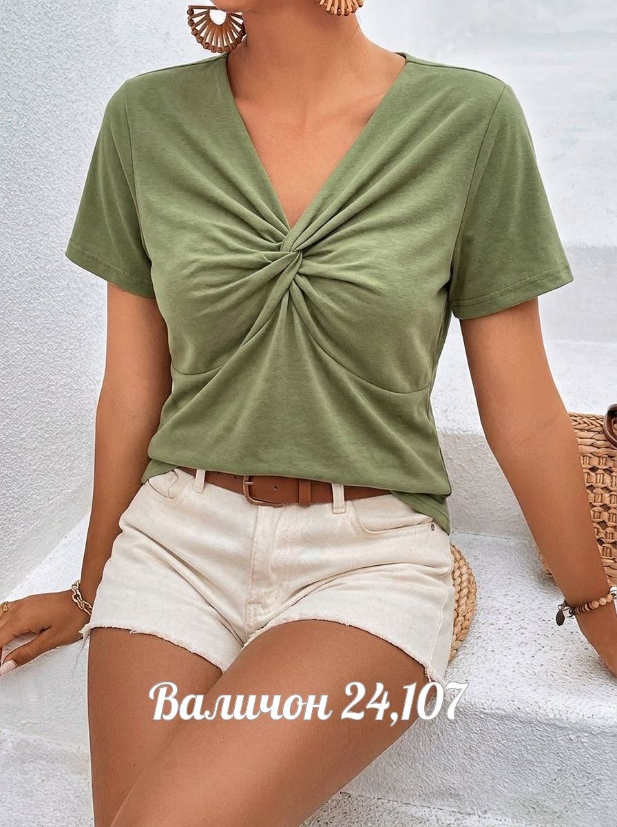 трикотажные блузки с драпировкой,кофта с драпировкой,женская кофта,футболки женская,футболка с драпировкой