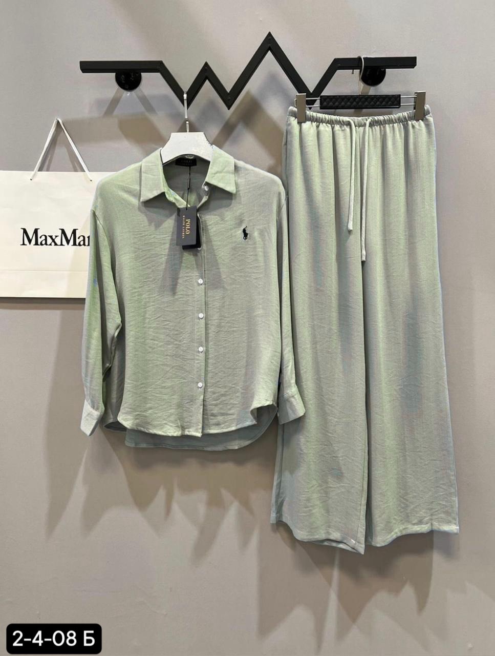 рубашка polo ralph lauren,костюм повседневный,костюм женский,костюм женский тройка,костюм двойка