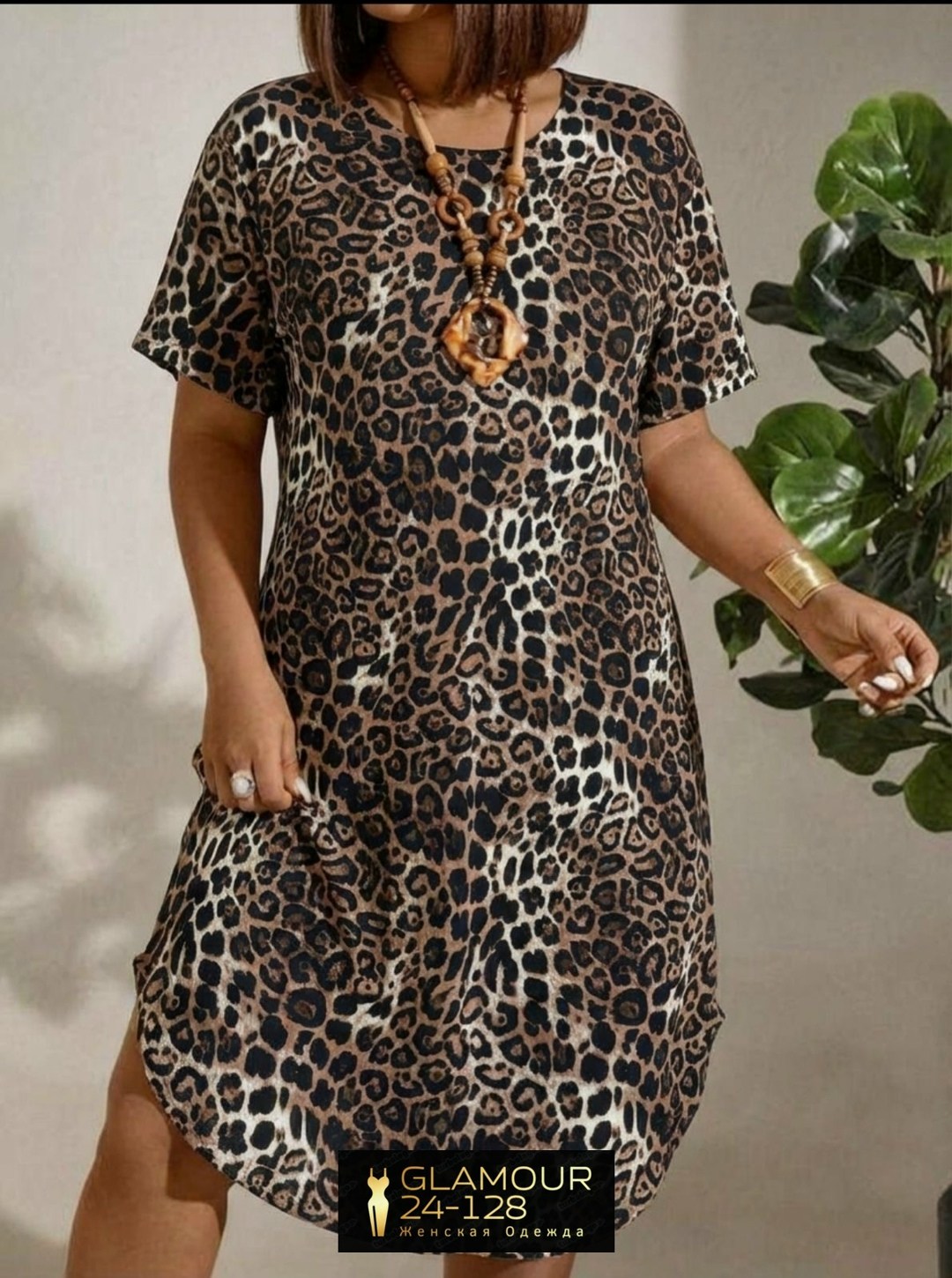 платье с леопардовым принтом,свободное платье,платье женское леопардовый принт,платье манго леопард,платье женское леопардовое