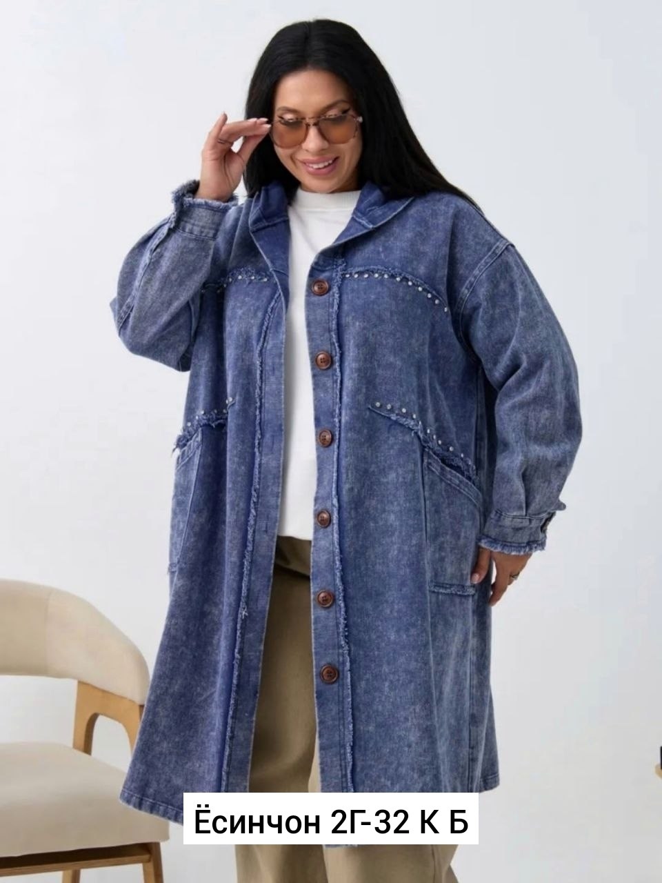 куртка джинсовый,женская джинсовая куртка,женские джинсовые пальто,куртка джинсовая удлиненная,джинсовый плащ женский