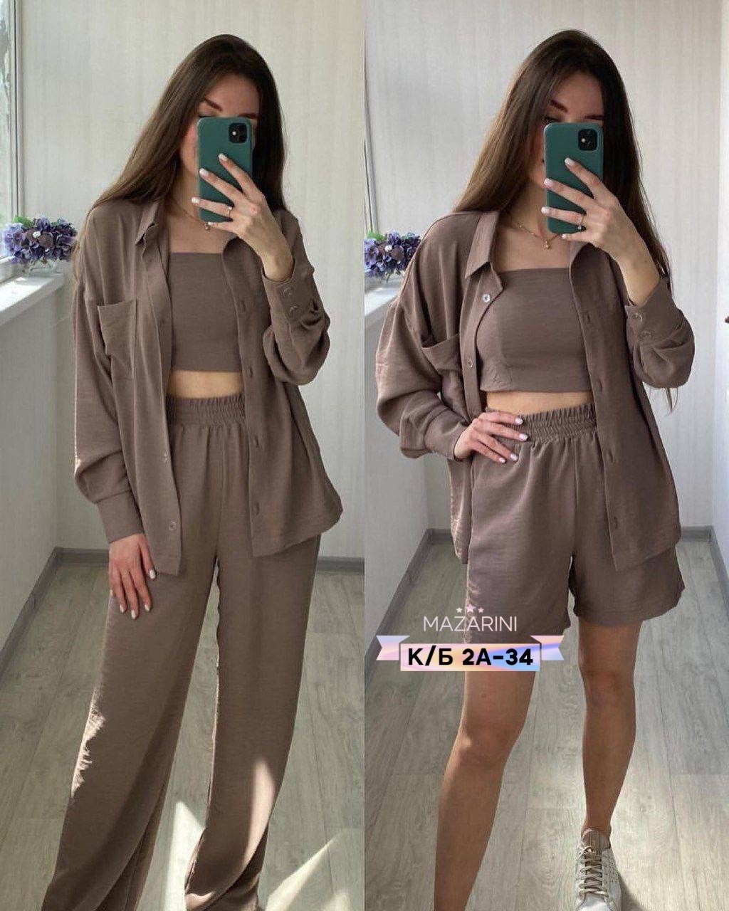 костюм двойка женский летний,костюм двойка женская,костюм женский летний,женские костюмы,костюм женский тройка