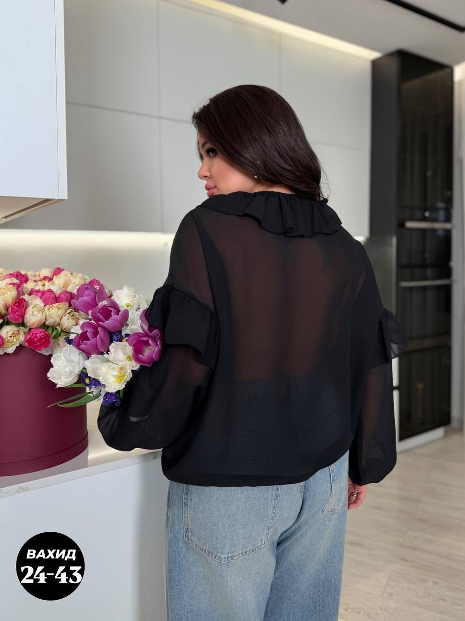 блузка женская модная,блузка стильная,блузка модная,женская блузка,нарядная блузка