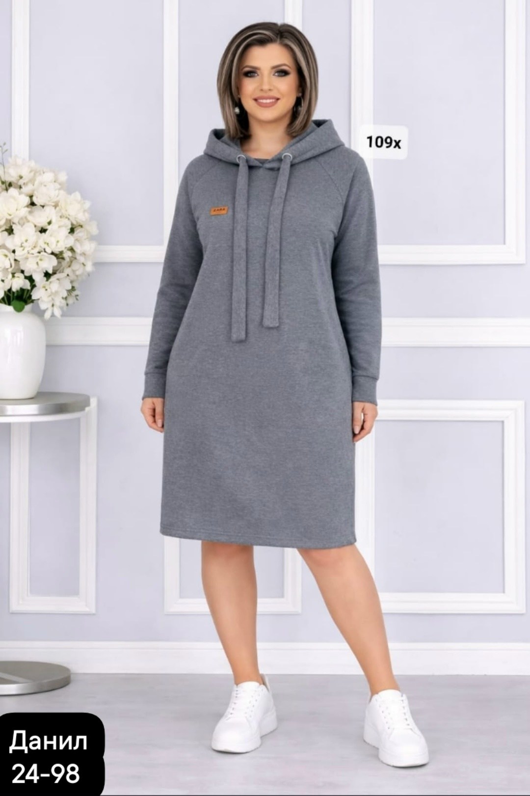 платье на флисе,трикотажное спортивное платье,платье женское,теплое платье,платье с капюшоном