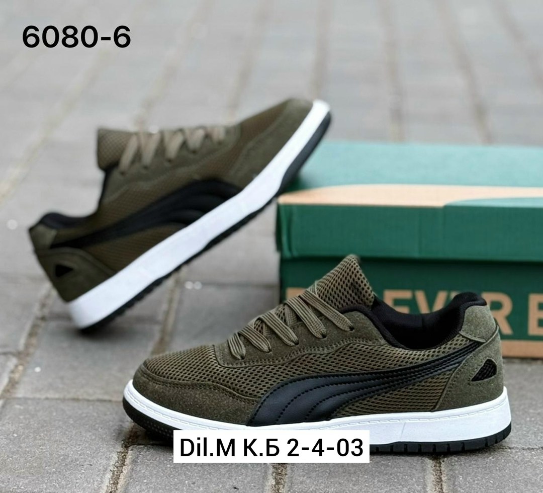 кроссовки мужские puma,кроссовки puma,,мужские кроссовки,мужская  кроссовки