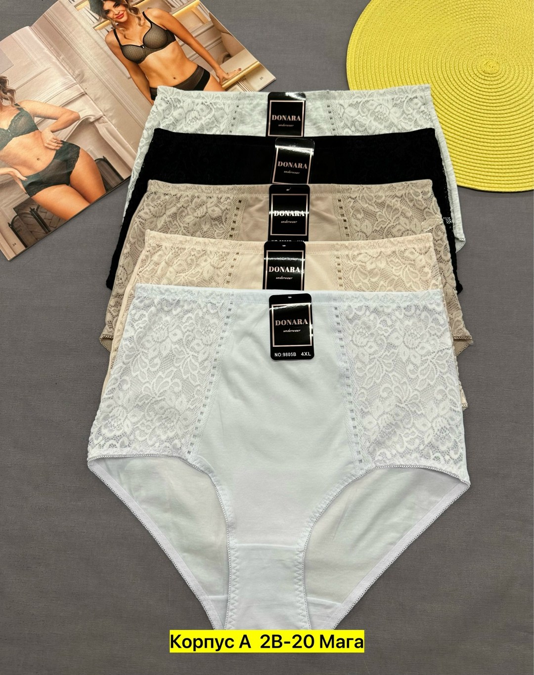 комплект женских трусов,трусы женские 5 шт,комплект трусов,трусы для женщин,трусы женски