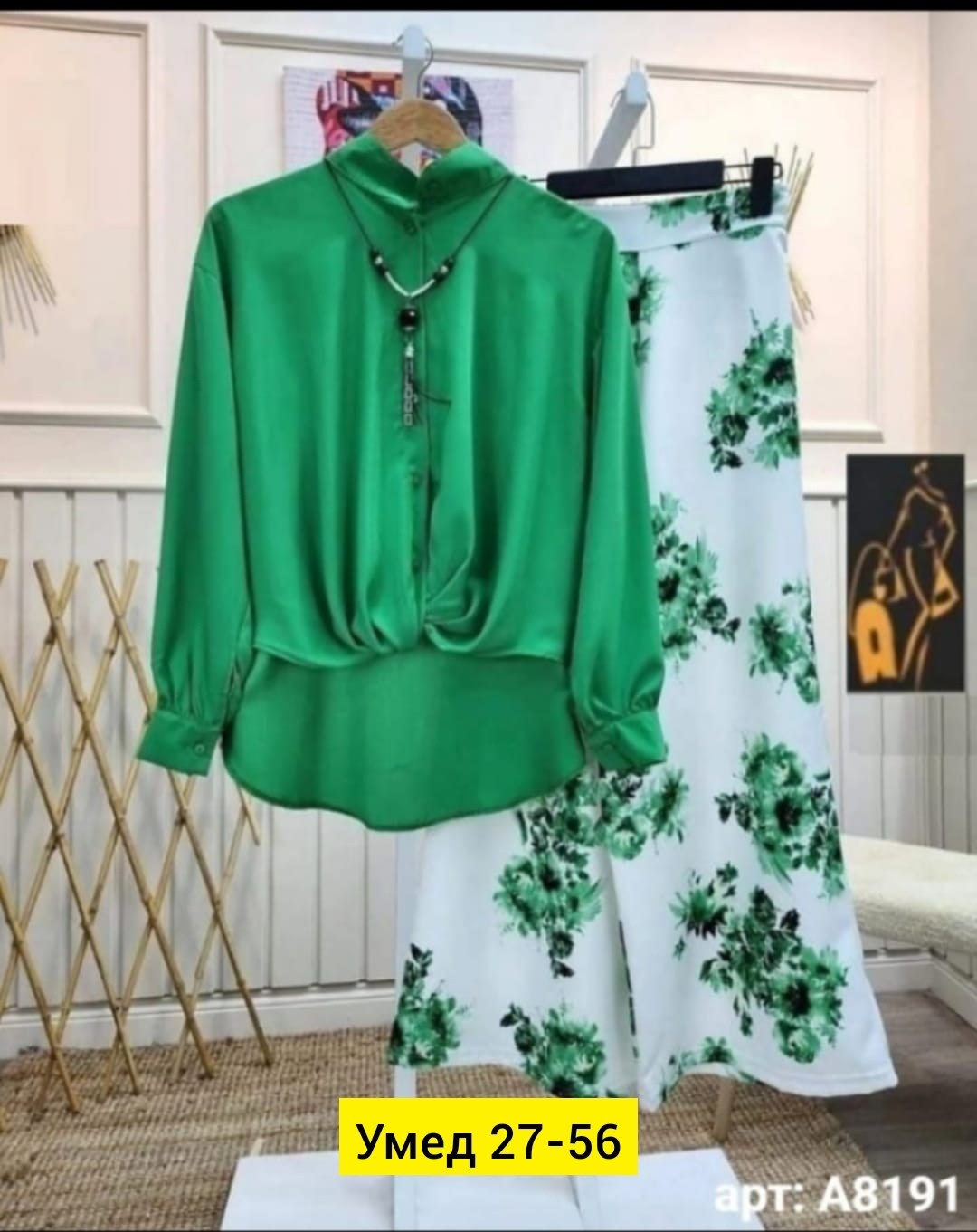 комплект одежды женские,костюм двойка женская,костюм женский рубашка,костюм женский,костюм двойка повседневная