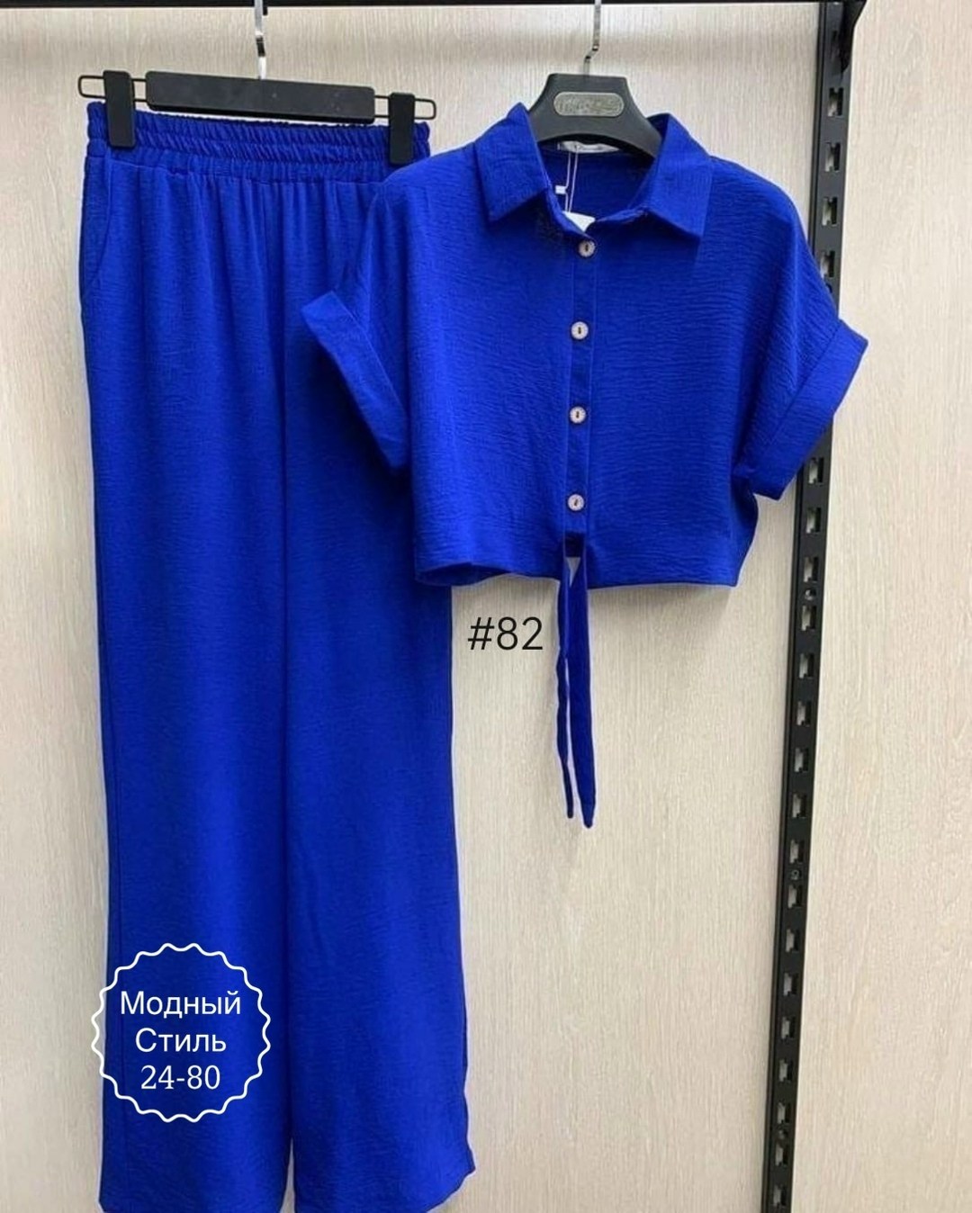 костюм двойка,женский костюм двойка,костюм с брюками,костюм женский,костюм двойка сингапур