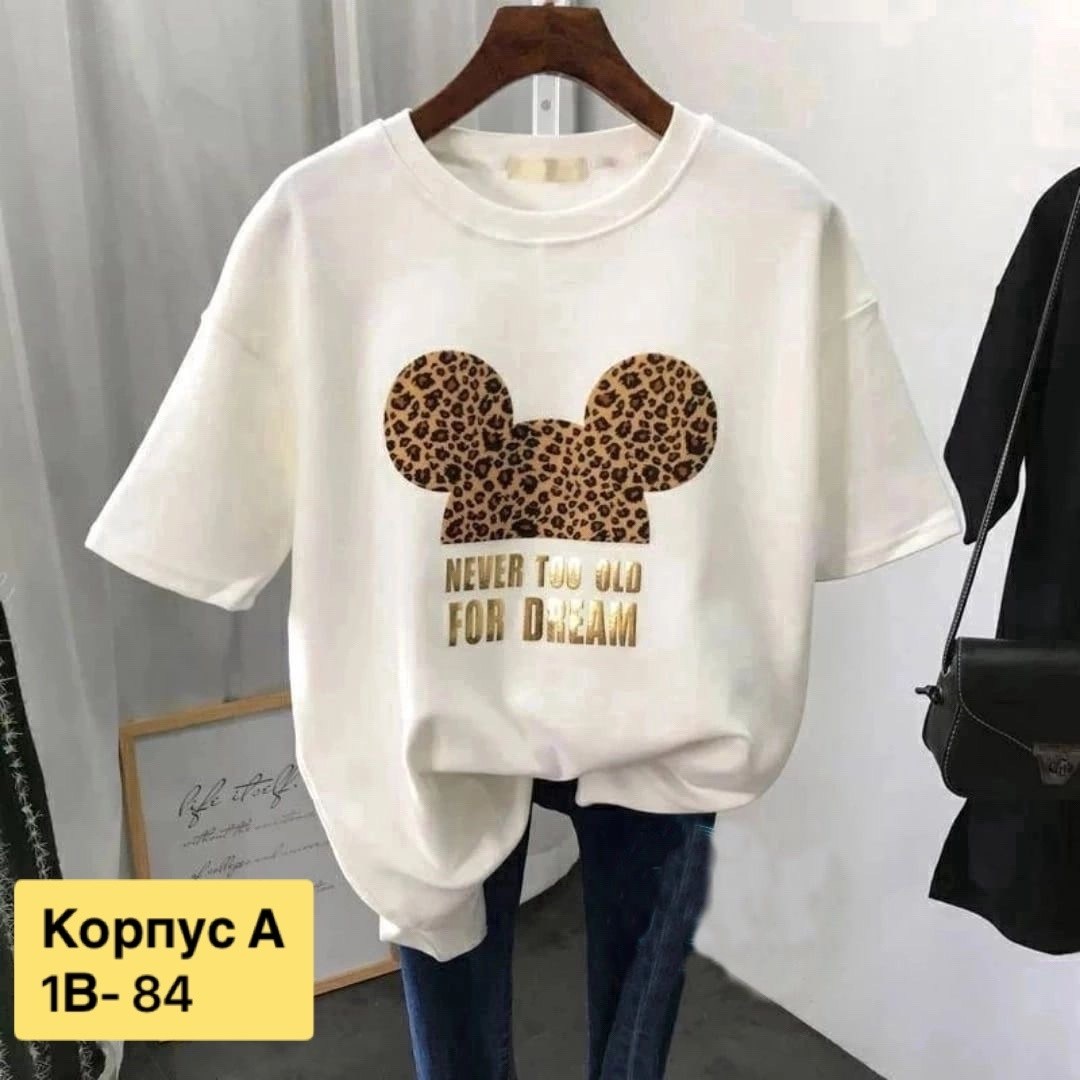 футболки женская,футболки женские модные,женская футболка базовая,футболки женские больших размеров,футболки женские с принтом