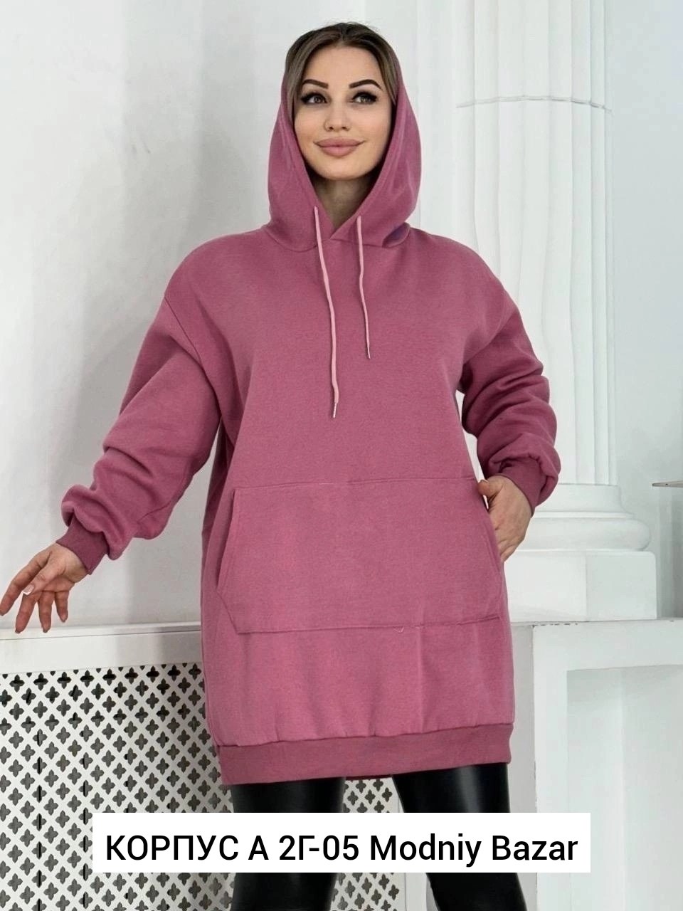 женская толстовка,толстовка модная,толстовка,свитшот женская,толстовки свитшот