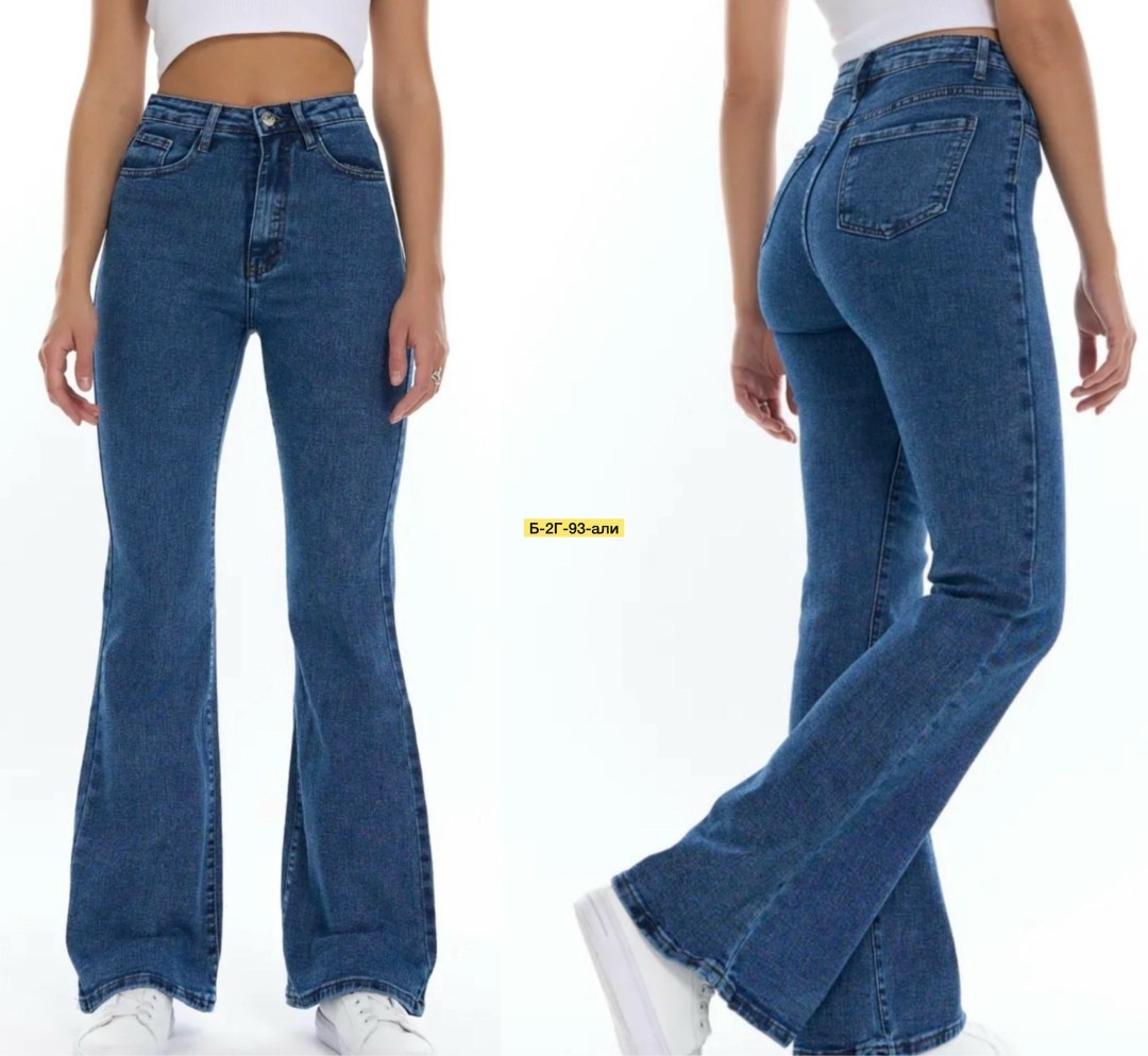 джинсы клеш женские,джинсы женские с высокой посадкой клеш,джинсы женские клеш от колена,джинсы клеш от колена с высокой посадкой,джинсы женские клеш от колена с высокой посадкой
