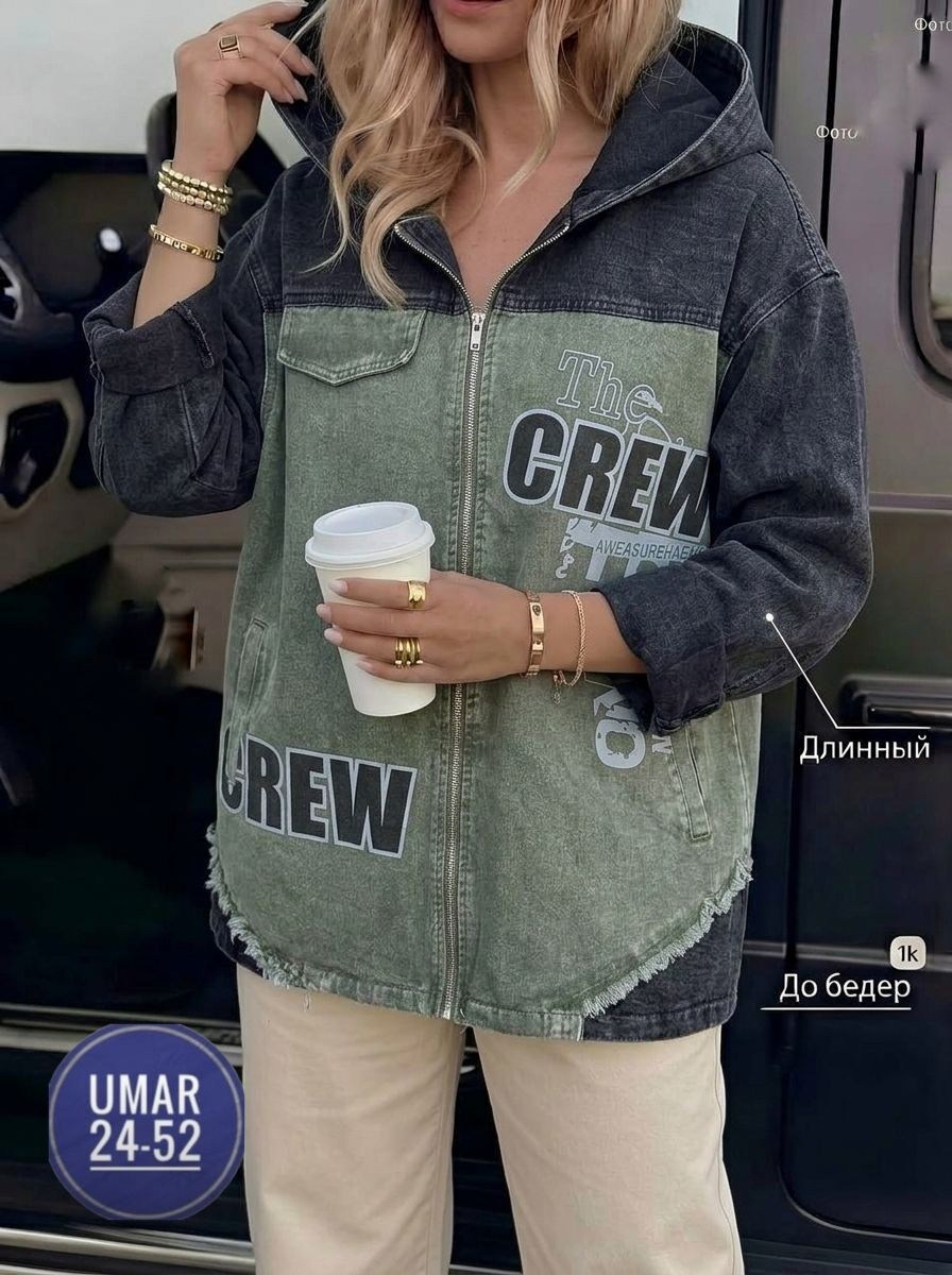 куртка джинсовая женская,джинсовая куртка,джинсовая куртка с капюшоном,джинсовая куртка оверсайз с капюшоном,женская джинсовая куртка с капюшоном