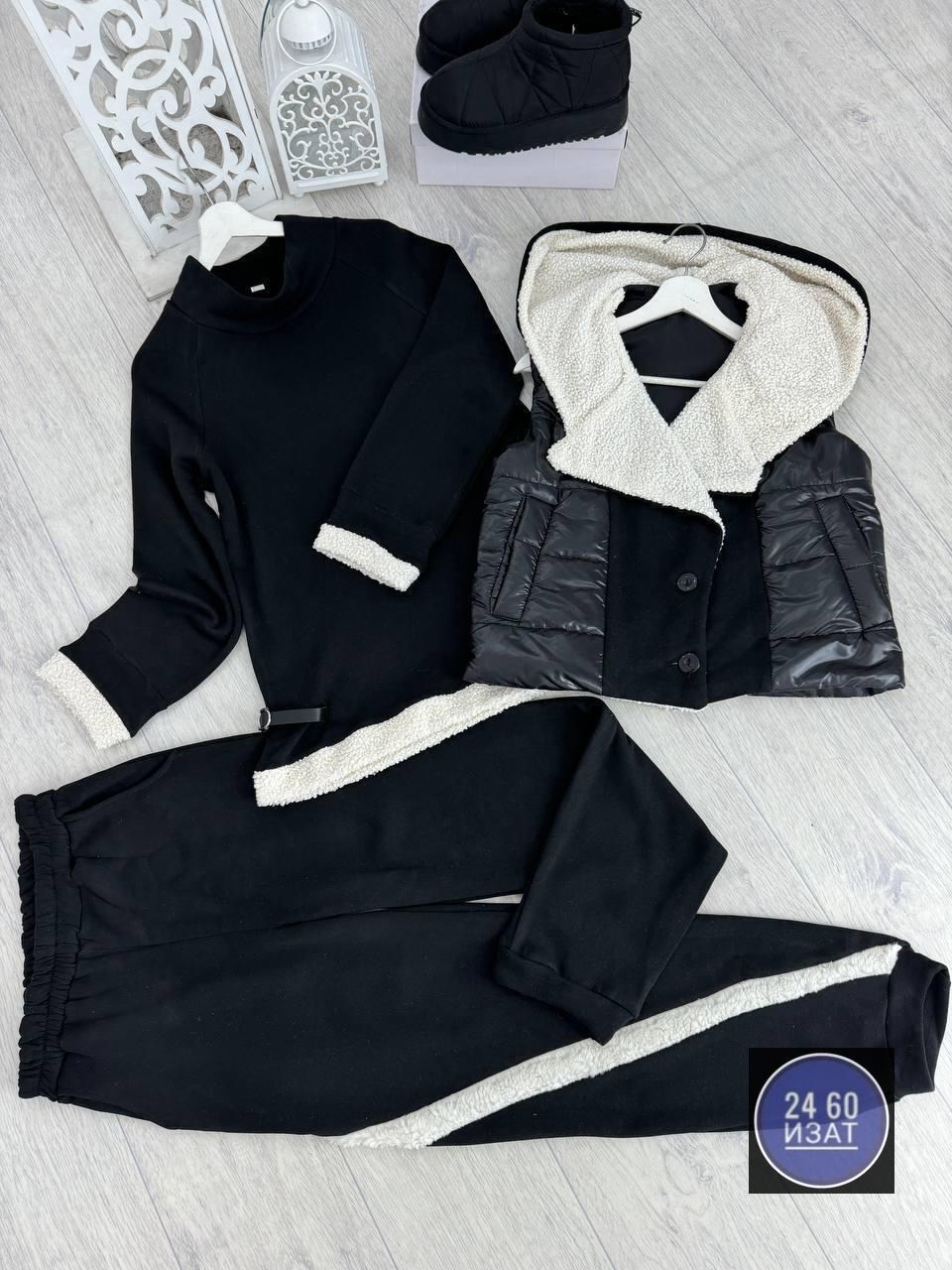 cпортивный костюм женский на флисе,cпортивный костюм женский теплый,костюм женский на флисе,костюм спортивный женский,костюм женские спортивные костюмы