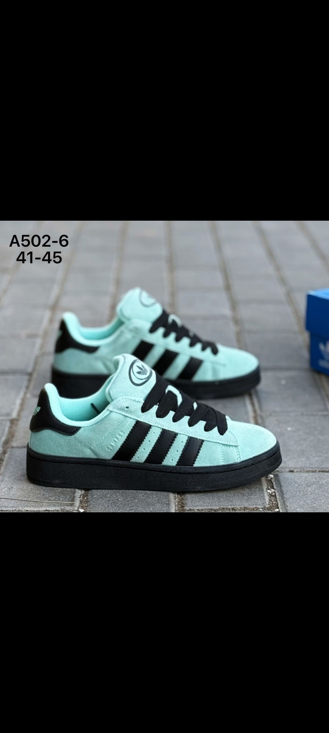 кроссовки адидас кампусы без моделей,кроссовки adidas campus,кроссовки adidas,кроссовки адидас кампусы,кроссовки adidas originals campus