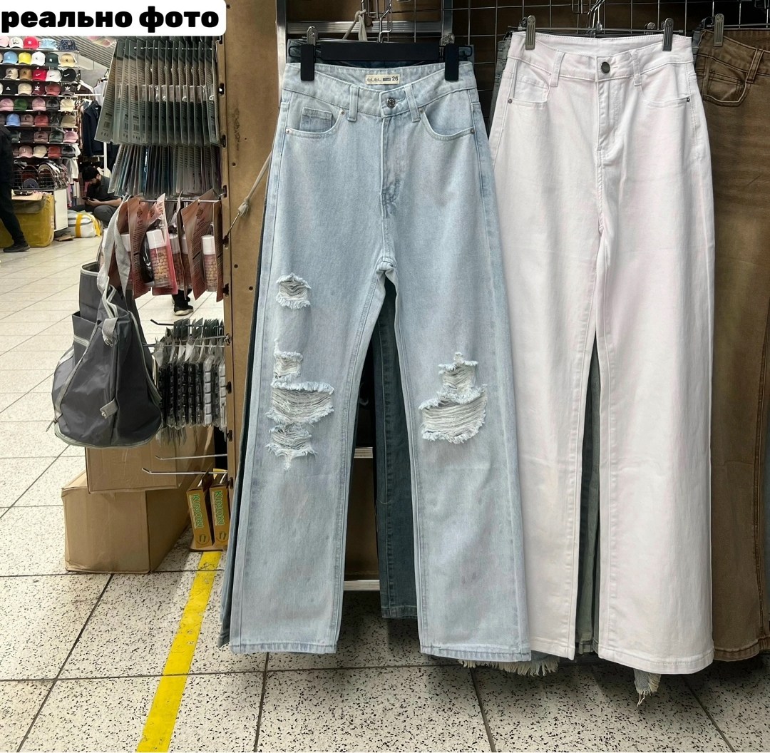 джинсы широкие,джинсы клёш писк моды рваные коленки,джинсы хлопок,джинсы клёш писк моды рваные,джинсы трубы рваные