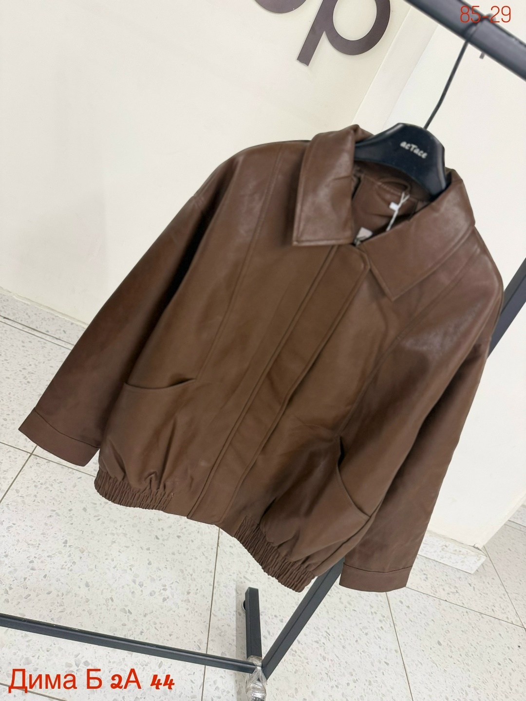 повседневная куртка,женская куртка из искусственной кожи,кожаная куртка,куртка бомбер,куртка бомбер из экокожи emberens