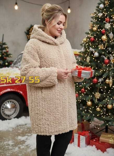 пальто барашек,куртка барашек,кардиган альпака,женская шуба,пальто женское