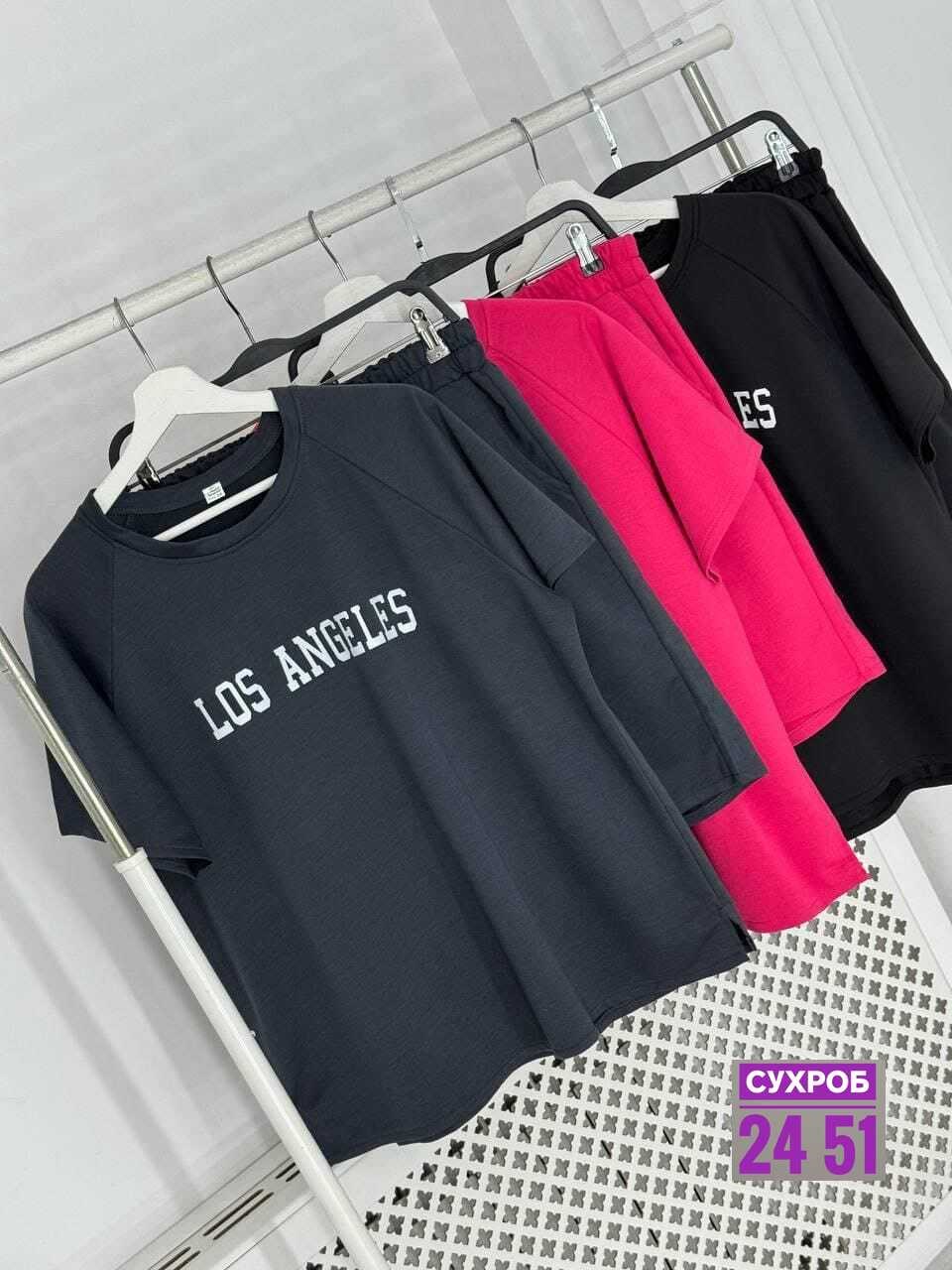 костюм женский,летние костюмы,женский костюм трикотаж шорты и футболка,женский костюм с шортами,летний костюм с шортами