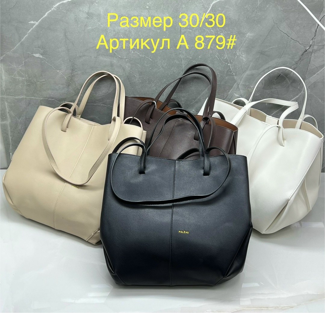 сумка женская polene cyme mini черная с ручками,сумка polene,сумка,женская сумка,polene сумка на плечо