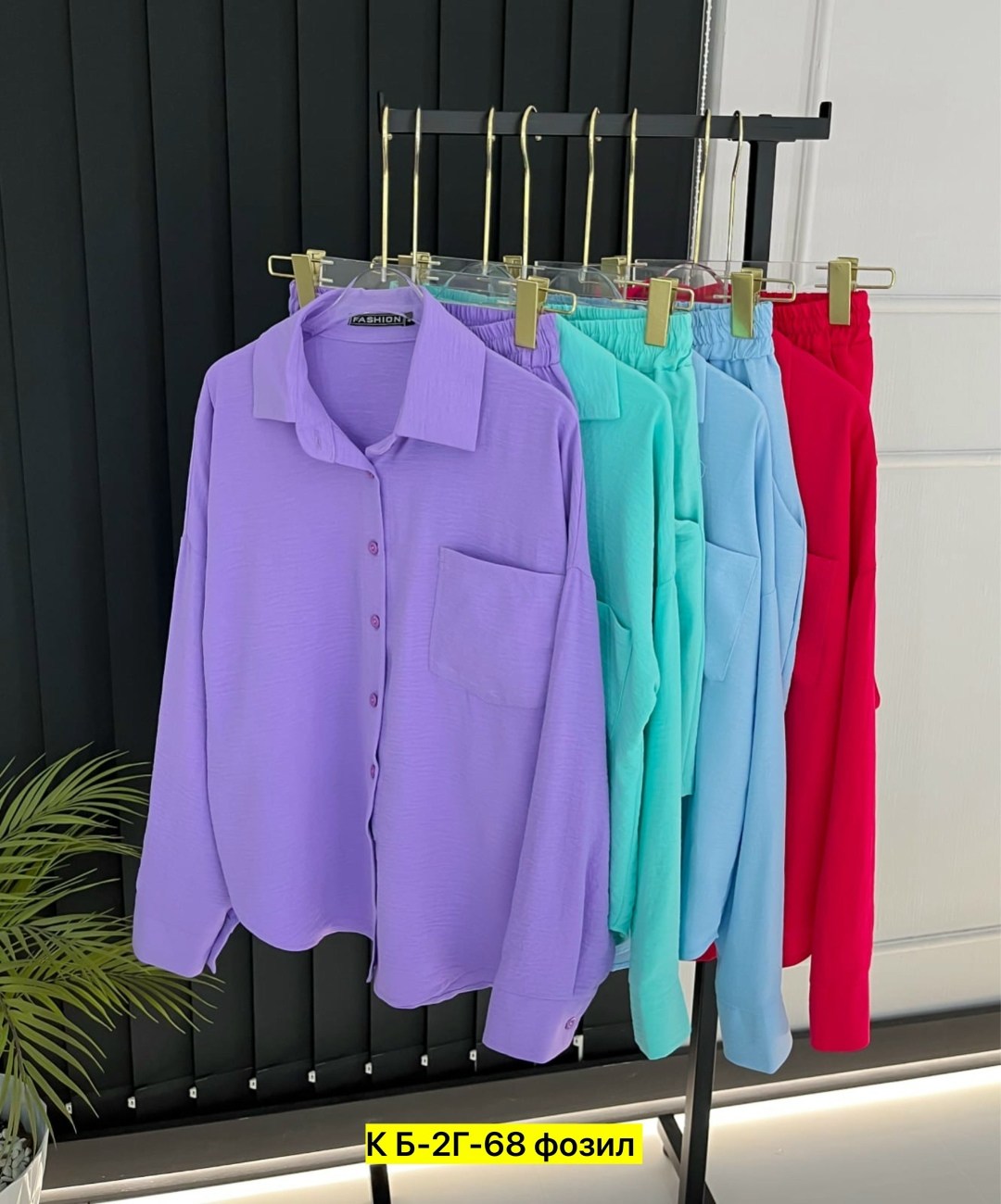 женские костюмы,костюм двойка,женская кофта,трикотажные костюмы,костюм женский тройка