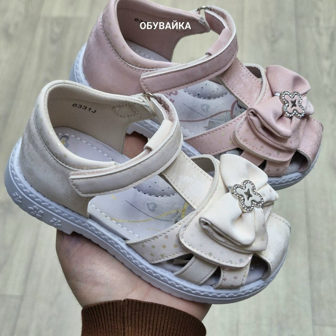 ,босоножки для девочек,детские босоножки,сандалии для девочек,босоножки