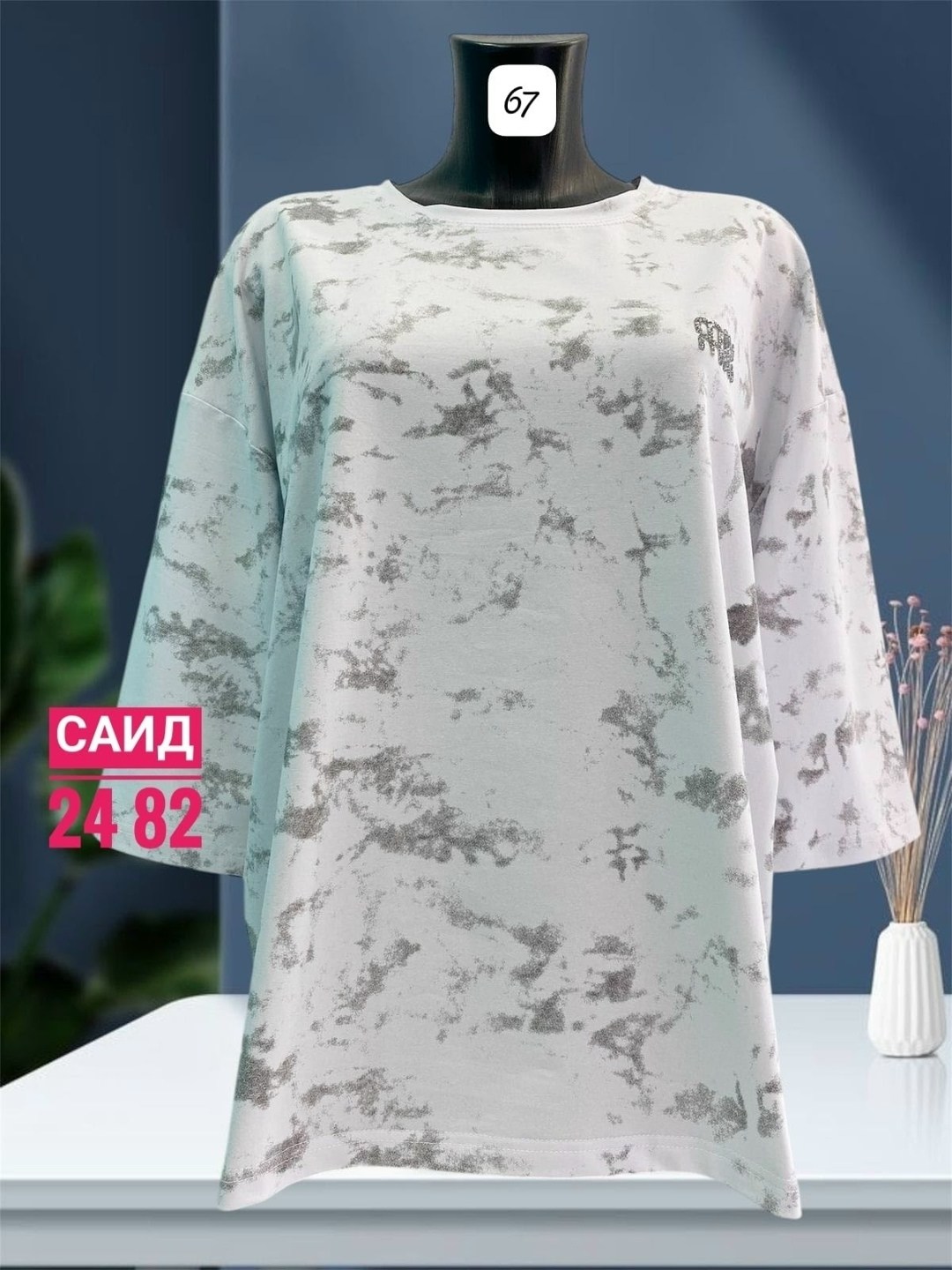 женская кофта,туника из бархата,туника женская,туника,туника нарядная