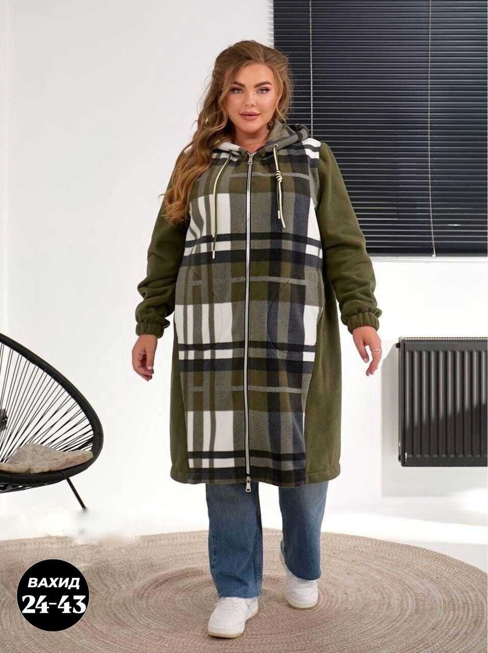 кардиган в клетку,пальто в клетку,женский кардиган больших размеров,кардиганы для полных,кардиган