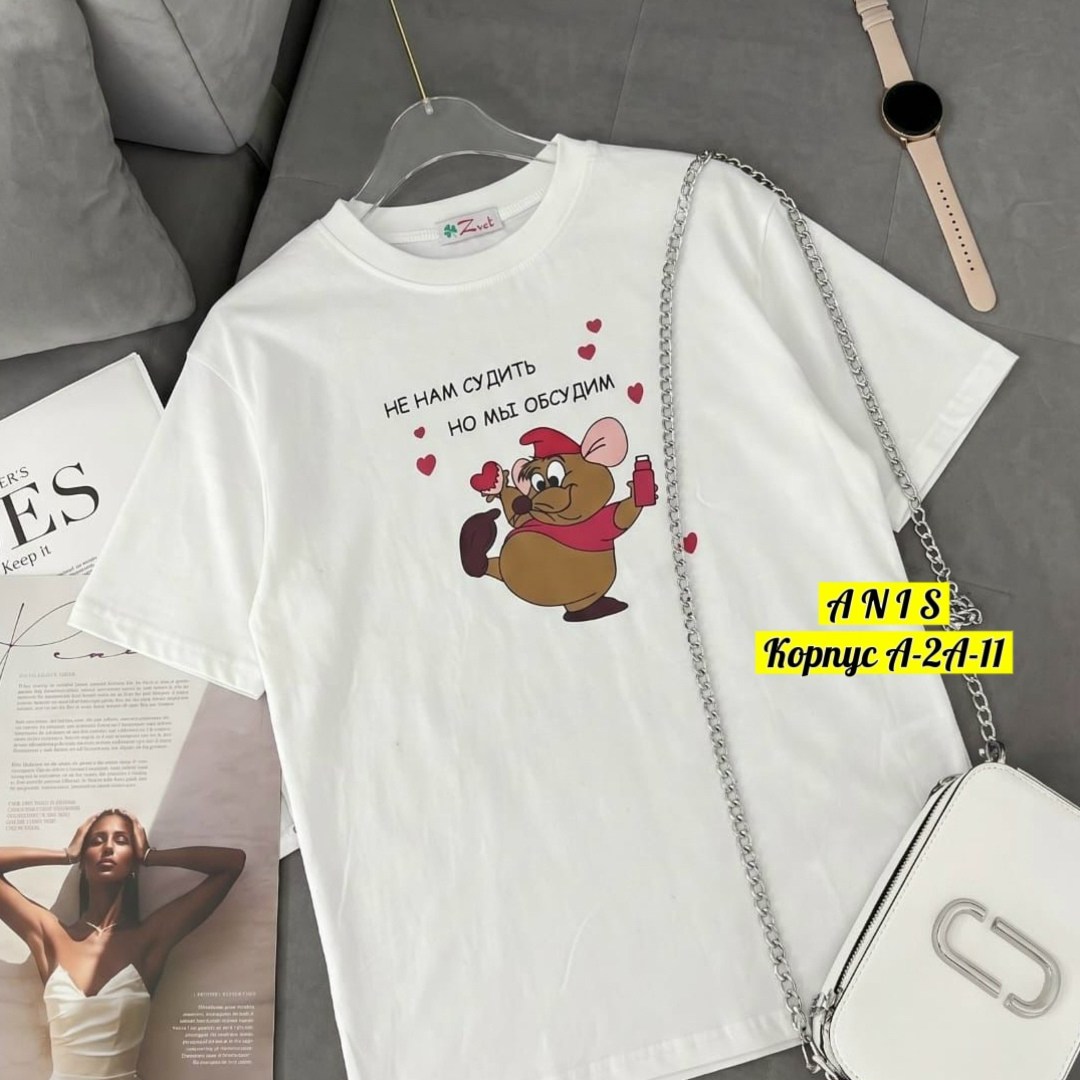 футболки женская,футболке,футболки и топы,футболка оверсайз,женские джинсы