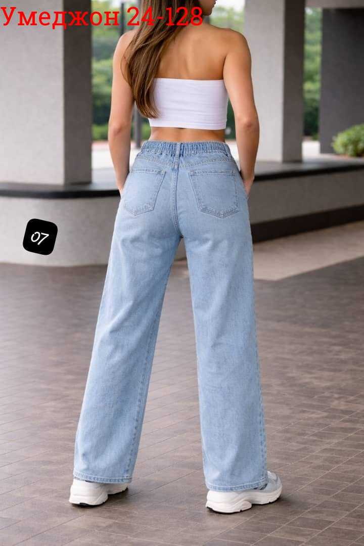 джинсы палаццо трубы,джинсы женские,широкие джинсы,джинсы-палаццо,широкие джинсы женские