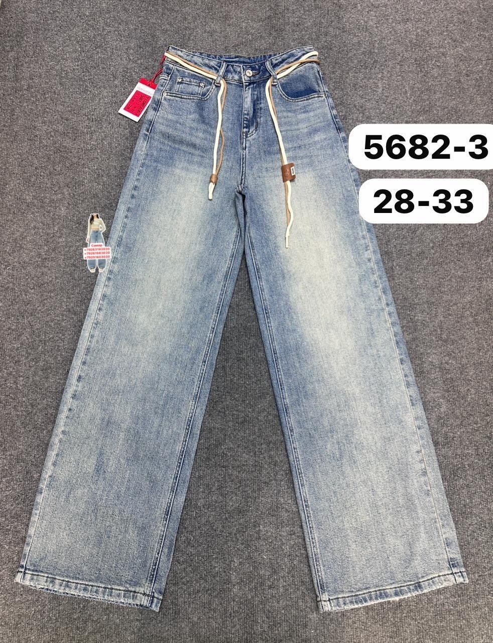 джинсы детский,джинсы подростковые,детские джинсы,джинсы для девочек,джинсы