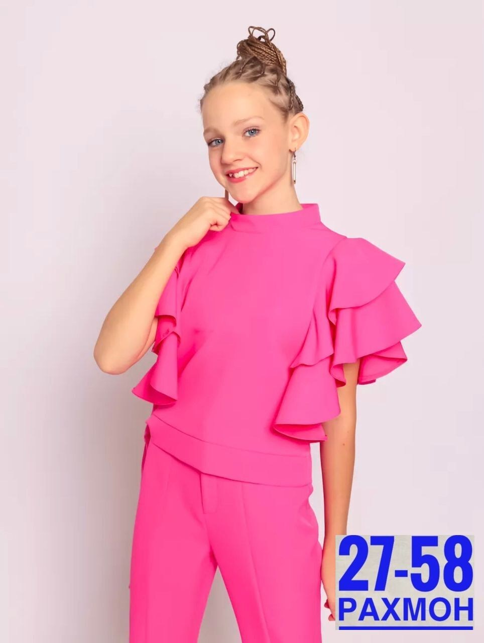 костюм брючный нарядный с воланами для подростка lemada brand,нарядный костюм для девочки,костюм для девочки,брючный костюм для девочки,костюм брючный нарядный с воланами для подростка lemada brand ма