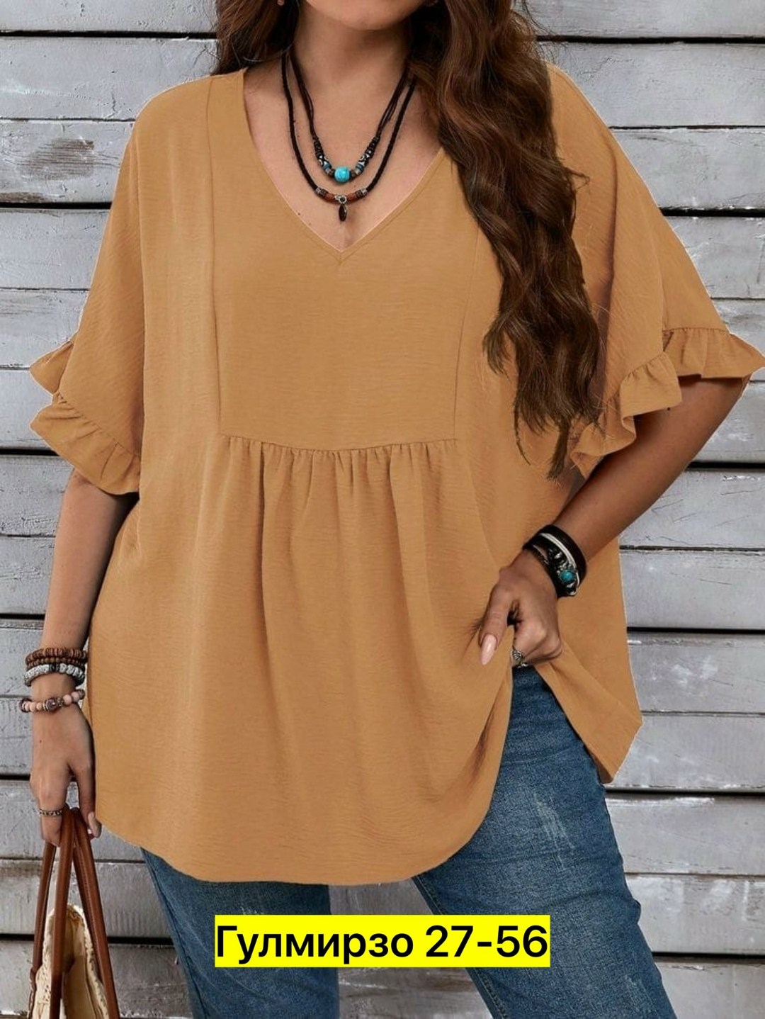 блузка свободного кроя,блузка женская,блуза,одежда для женщин,модная блузка