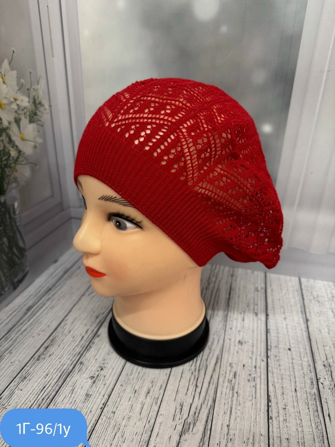 шапка для женщин,женская шапка,шапка платок,береты женские,шапки