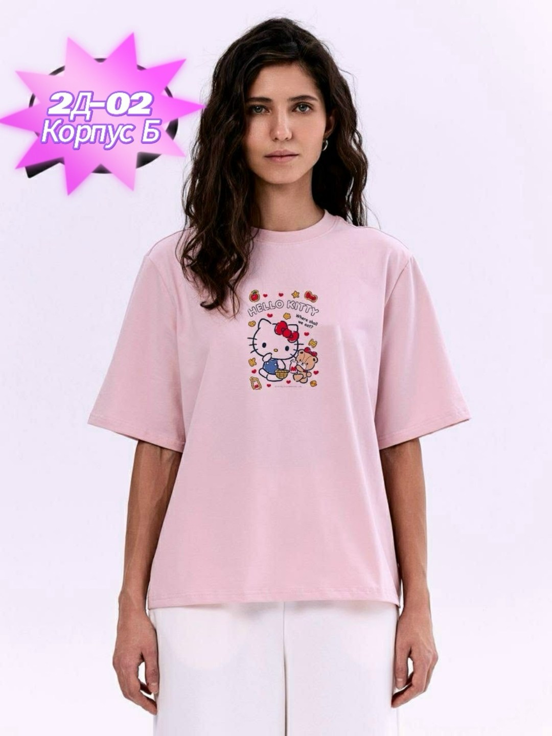 футболки женская,женская футболка белая,футболки белые,футболка,футболки женские модные