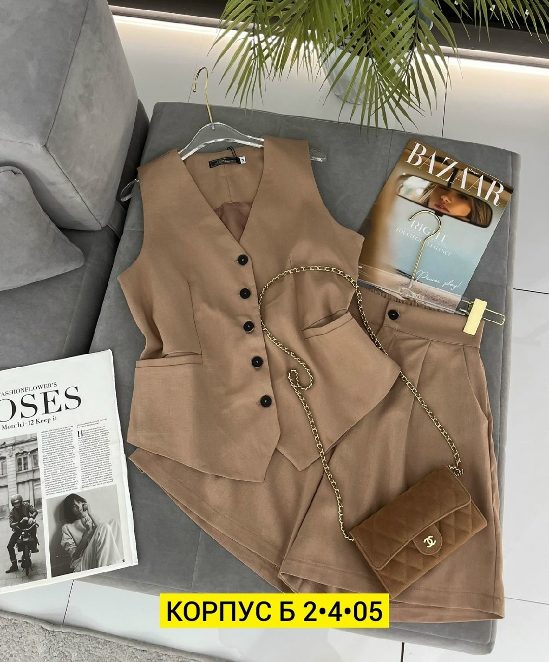 женские жилеты,жилет женский классический,жилет классический,женская жилетка,жилет приталенный