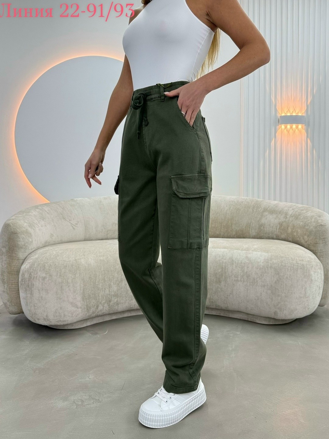 брюки женские карго,джинсы карго женские,брюки карго широкие,джинсы брюки,штаны карго женские