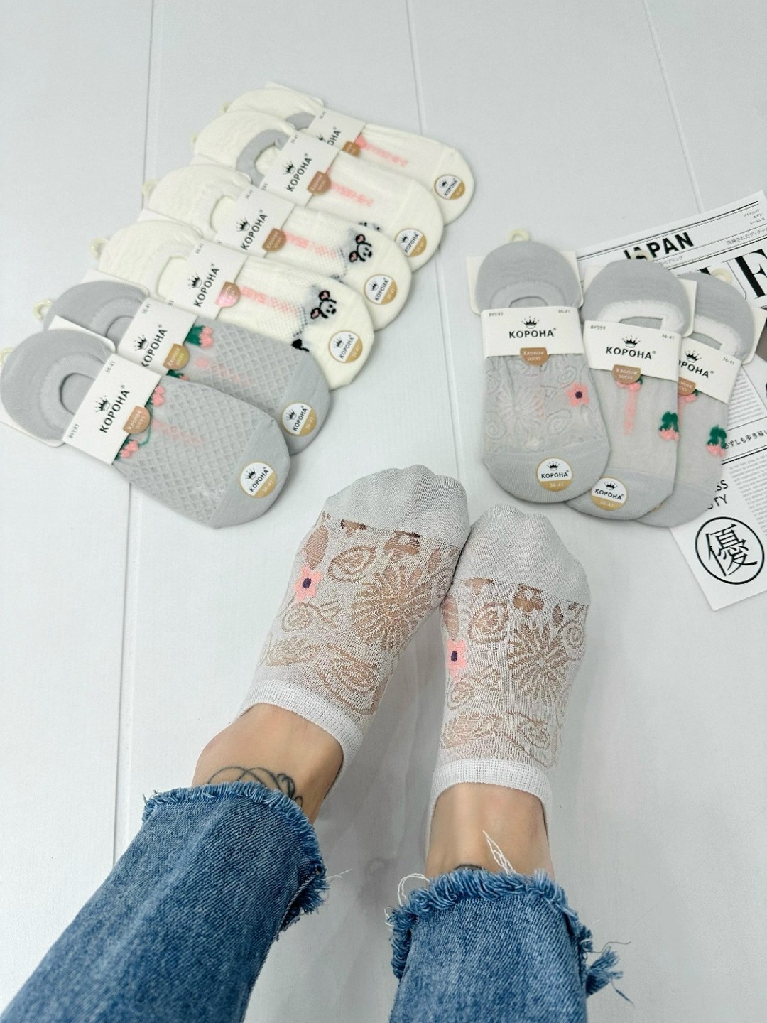 носки женские 10 пар,носки женские 12 пар,носки женские,носки для женщин,следки женские
