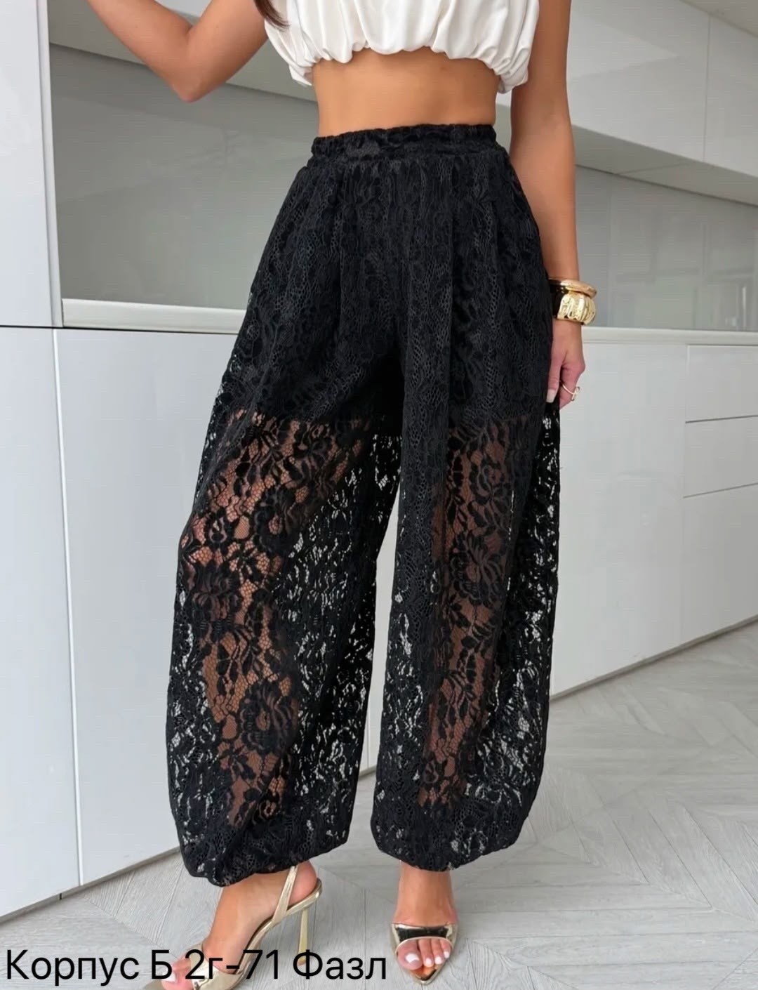 кружевная юбка,юбка с гипюром,юбка кружевная миди,кружевные брюки,юбка кружевная макси