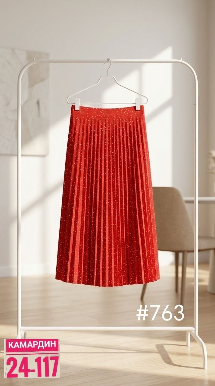 юбка,юбка женская,миди юбки,юбка красная,модная юбка