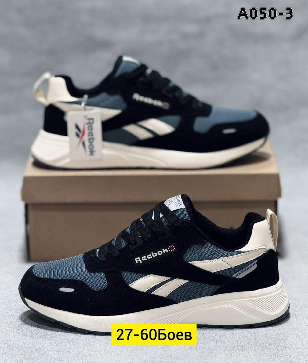 мужские кроссовки reebok,кроссовки reebok,кроссовки reebok classic,кроссовки мужские reebok classic,мужские кроссовки